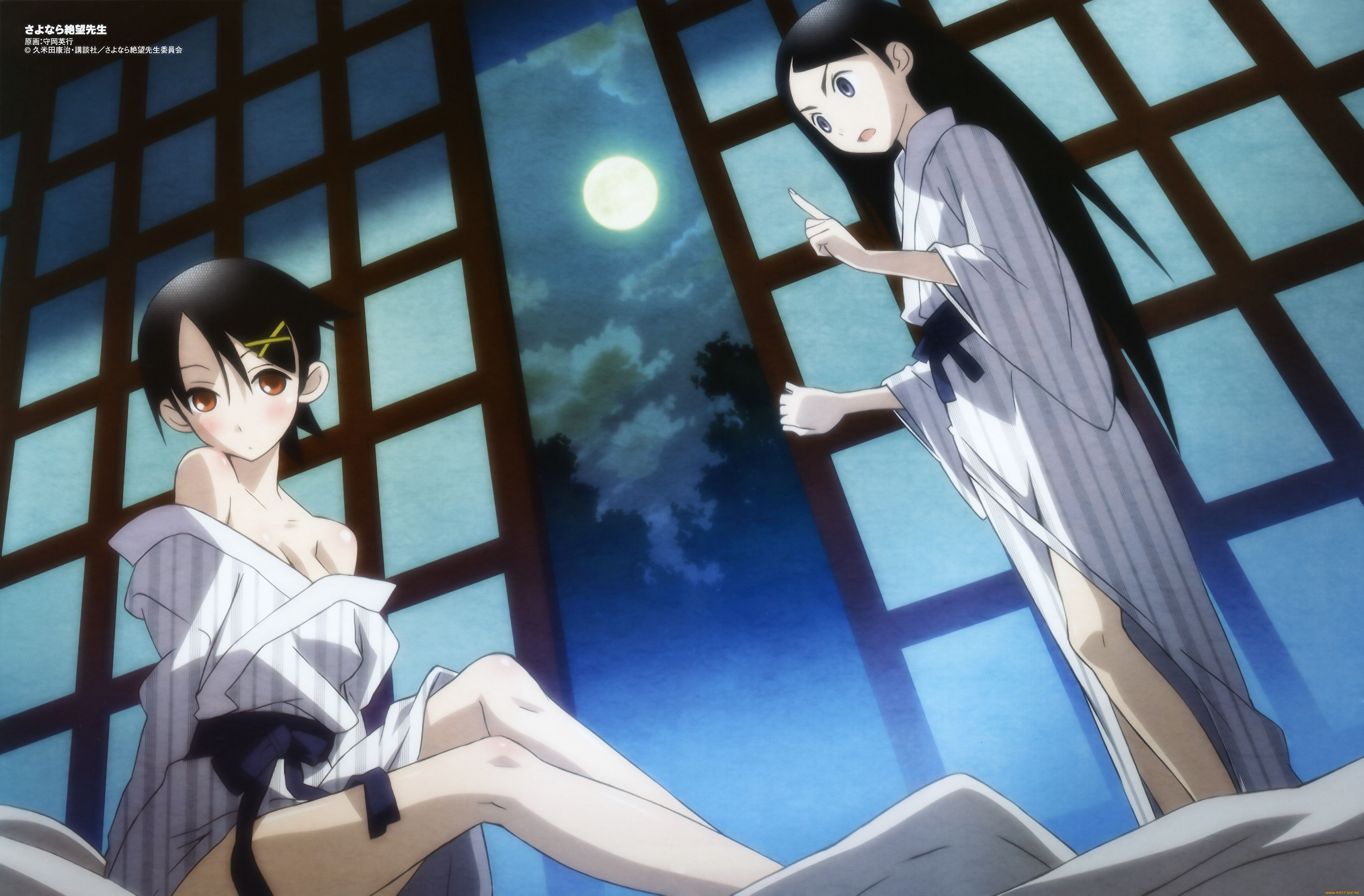 , sayonara zetsubo sensei, , , , 